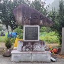 갈론민박(주막) 이미지