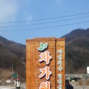 금오LED광고기획