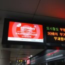 강남씨어터 이미지