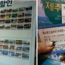 대명청과 - 금천구 시흥대로62길 37 | 대명청과