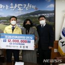 ㈜원애환경 뉴시스