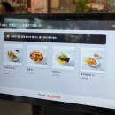 명인만두 목동이대병원점 | 신목동역 맛집 ㅣ이대목동병원 맛집 웨이ㅣ메뉴 추천 후기