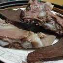 포구나무집 이미지