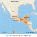 리우교역 | 마야문명(기원전 2000년경 ~ 1697년)
