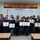 우쿨렐레지도자자격증과정 이미지