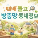 스마일카센터 이미지