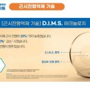 대학병원안경 이미지