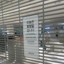 서둔동 22-30 이미지