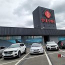 GAMETOPIA(게임토피아) 이미지