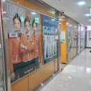 스쿨록스학생복 이미지