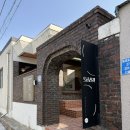 칠성로2길 | 📖제천 북카페 '우주산책' 다녀온 후기