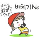 이프로 골프 이미지