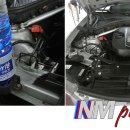 아이모터스 이미지