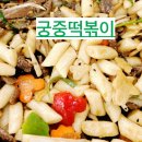 수지역아동센터 이미지