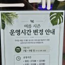 몸애좋은메디샐러드 | 수원스테이크맛집 기념일 외식하기 좋은 키유스테이크 후기ㅣ스파게티 부채살 야채샐러드 메뉴 추천