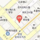 신유호정신건강의학과의원 이미지