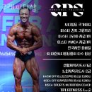 구래피티샵 이미지