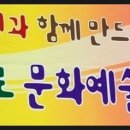 문화의 거리 공연 이미지