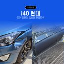 BM1급현대공업사 이미지