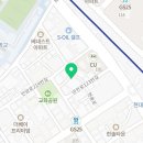 만안로123번길 이미지
