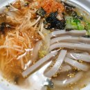 앞산손메밀묵집 이미지