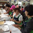 용화 경로당 이미지