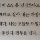 보고안경원 이미지