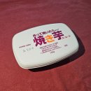 스프레드 | 일본 여행 돈키호테 간식 추천템 겨울철 딱 좋은 군고구마 스프레드 내돈내산 후기