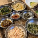 곤지곤지 이미지