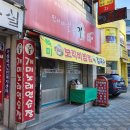 민서네골목길 이미지