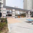 세영부동산공인중개사사무소 이미지