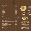 부여 힐링카페