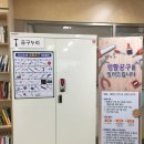 창신3동 주민센터 아시아경제