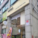 CU 시흥거모녹원점 | 시흥 거모동 카페 베리어스 디저트카페 : 케이크 수제쿠키 맛집 생겼다!