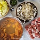 11500-19-24-101 | [내돈내산] 쿠쿠 울트라 슬림 1구 화이트 인덕션 CIR-ENL101FW 후기 - 훠궈 소스 간단하게 만들기 꿀팁까지