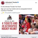 MLB목장 | 36-4. 미국에서 스포츠 보기 - 로컬 경기 편