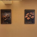 고반식당 해운대점 이미지