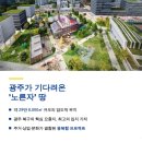 휴먼스 주식회사