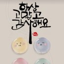 통모텔 이미지