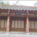 모충사 이미지