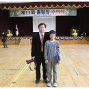 우석초등학교 이미지