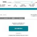 아라안경 이미지