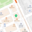 정발산사과나무치과의원 이미지