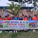 금수강산약국 이미지