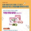 프라임커머스 이미지