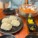 한성대입구 혼밥하기 좋은 분식 맛집 국수가 반할 만두 고기만두 비빔국수 후기.