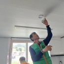 봉지곡경로당 이미지