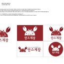 디자인안스 이미지