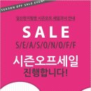 일신한지필방 - 전주시 덕진구 팔과정로 201 | 일신한지필방