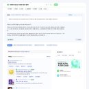 미래서비스부산지사